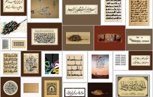 Paroda: Islamiškoji ir modernioji arabų kaligrafija
